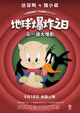 国产一区二区免费福利片