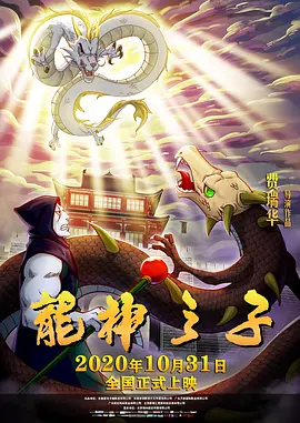 嫂子的职业乐享网