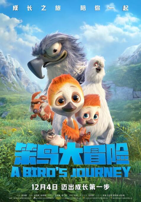 中文精品久久久久中文