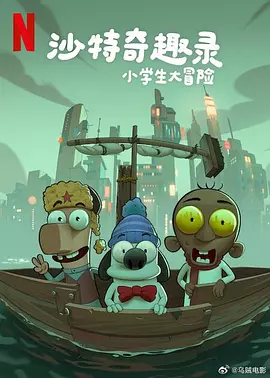 动漫裸奶