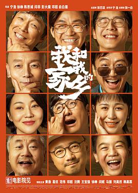 亚洲国产情侣偷自在线二页