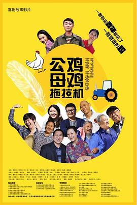 国语自产精品视频在线区