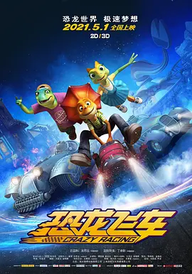 亚洲精品1234