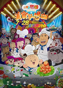 亚洲欧洲视频在线观看