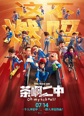 日韩久久综合
