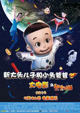 色呦呦在线播放