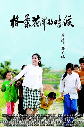 欧美日韩精品一区二区免费看