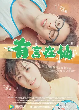 国产剧情一区二区三区