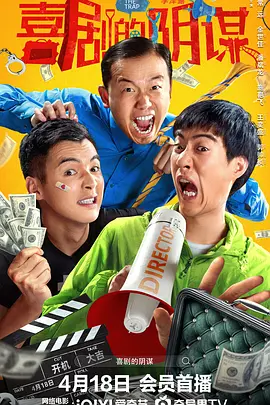 np高辣视频
