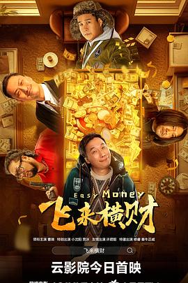 久草在线观看首页
