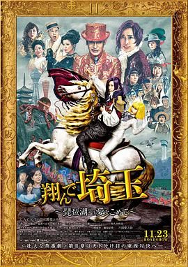 久久综合88