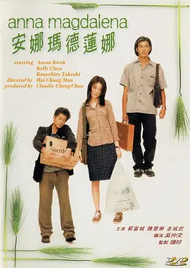 99ri精品国产亚洲