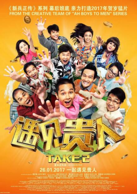 台湾18电影网