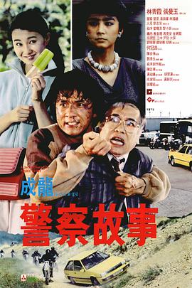 绳之韵雨涵捆绑**