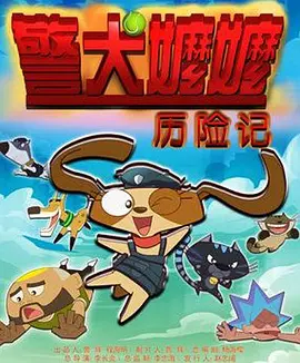 97婷婷狠狠成为人免费视频