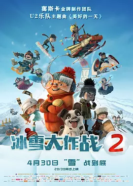 岳啊轻点我高潮了