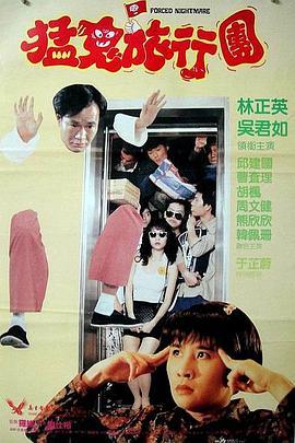 国产精品视频专区