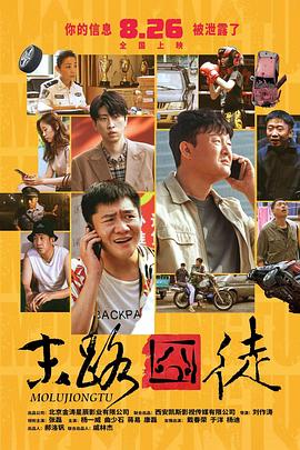 伊人网视频在线