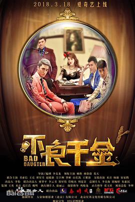 婷婷深爱五月