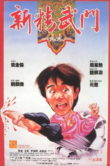 午夜视频免费在线