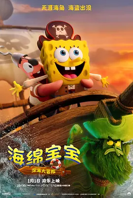 欧洲美女作爱视频网站