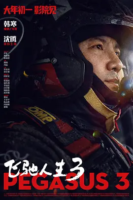 md传媒剧国产剧观看