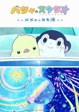 91黄色片