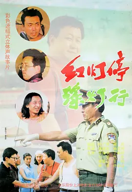 久久精品一二三