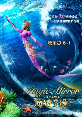 377久久日韩精品免费