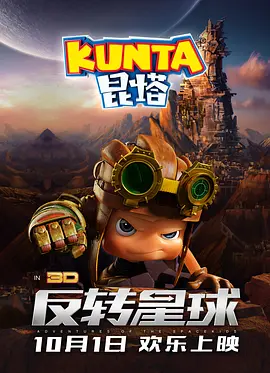 va在线播放