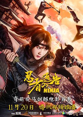 小苹果影院日本