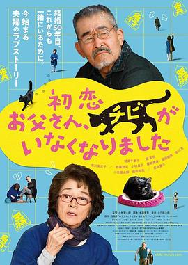 国产精品一区二区四区