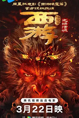 亚洲我x你xx网