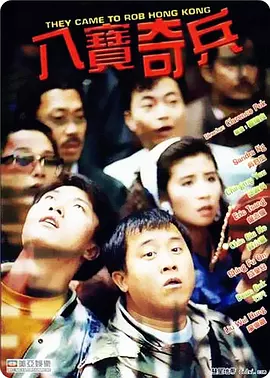 长河落日电视剧免费观看