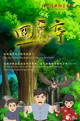 九色视频网址