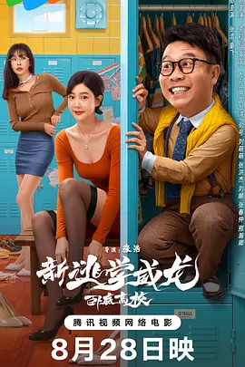国产精品伊人网