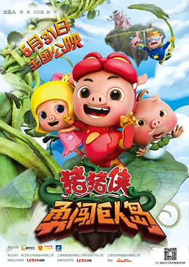草莓视频黄色污