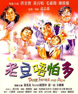 a亚洲欧美中文日韩在线v日本