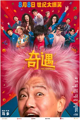 亚洲毛片在线