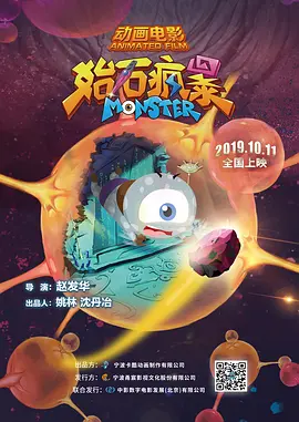 成人欧美在线视频