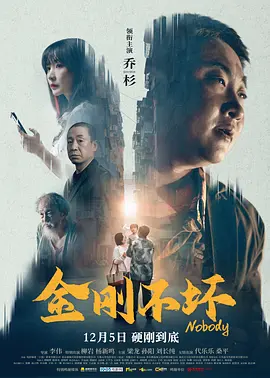 亚欧在线观看