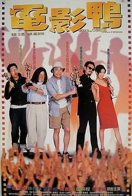 亚洲欧美日韩中文字幕一区二区三区