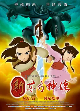 香蕉蜜桃在线观看视频