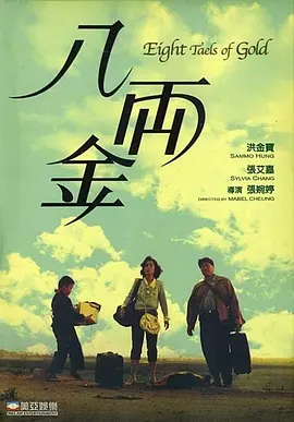 精品视频一区二区三区四区五区