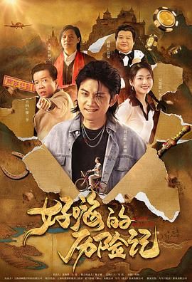 催眠班长羞涩打开双腿h