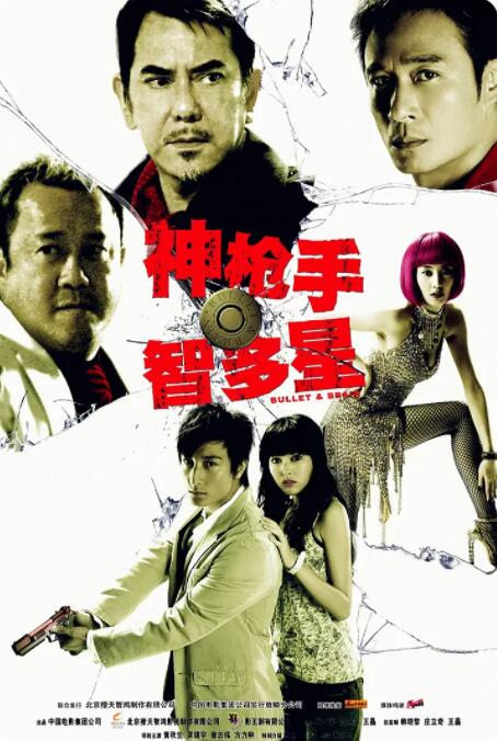 女子们的强烈诱惑