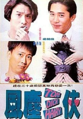 美女撅屁股
