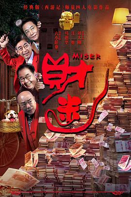 免费成人在线网站