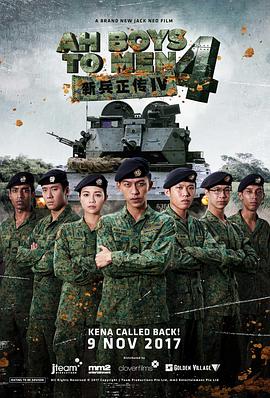 essuess电影在线播放免费