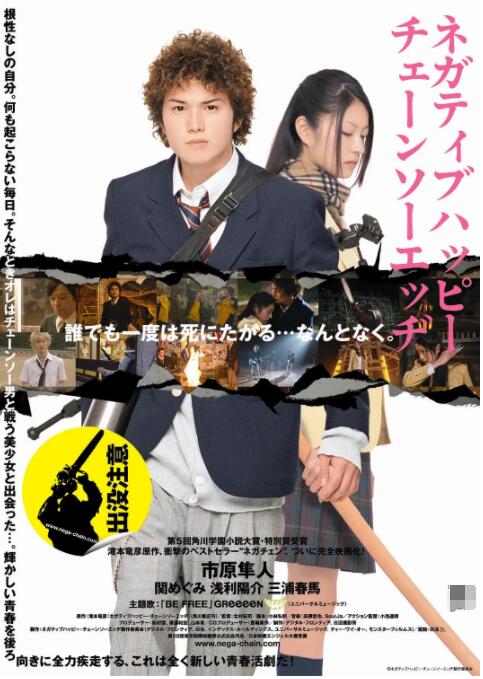 男女爱爱爽爽福利免费视频